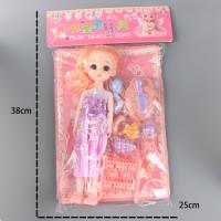 QY-688-18过家家玩具
